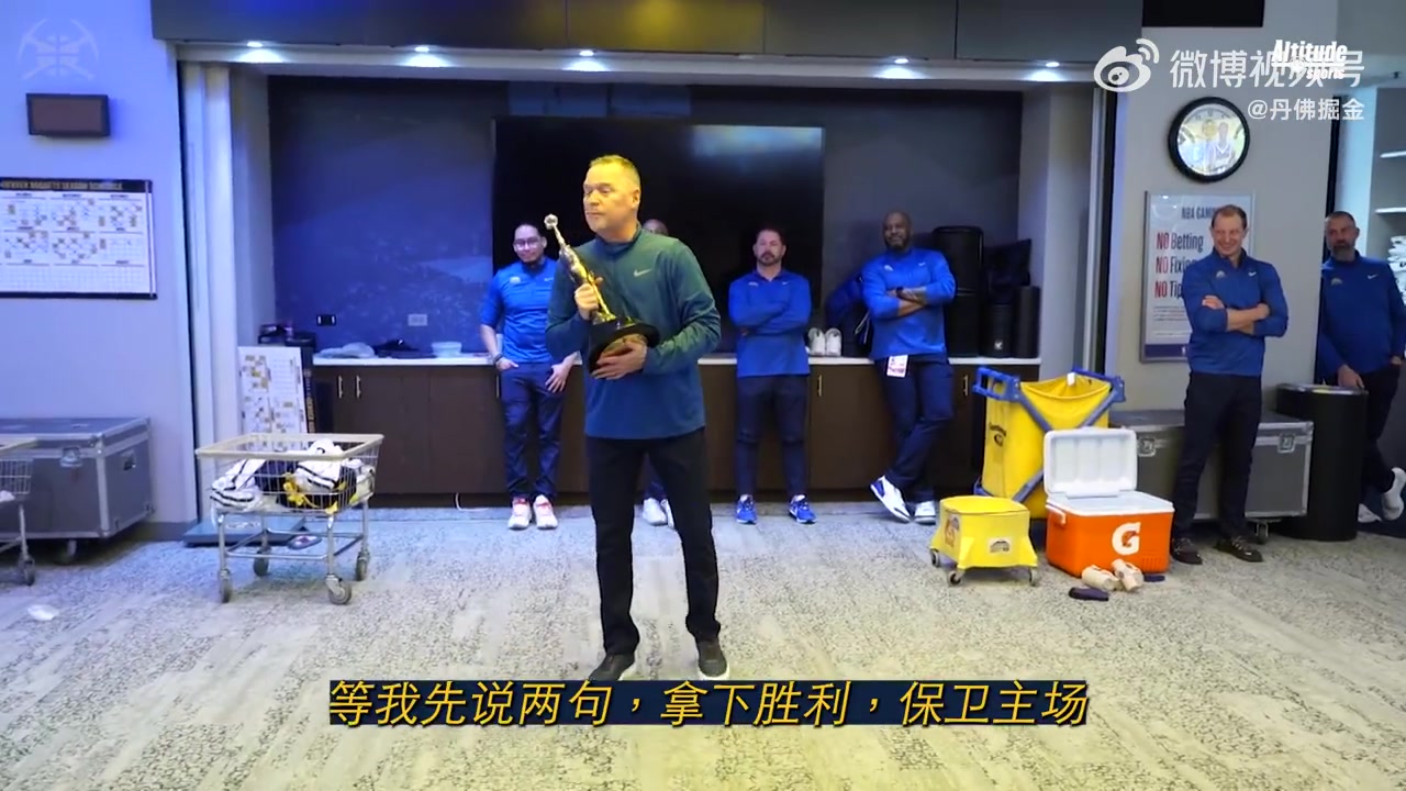 第一座喬丹杯獲獎者！約