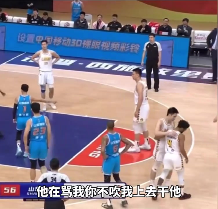 被庫克罵毛了？高詩巖對